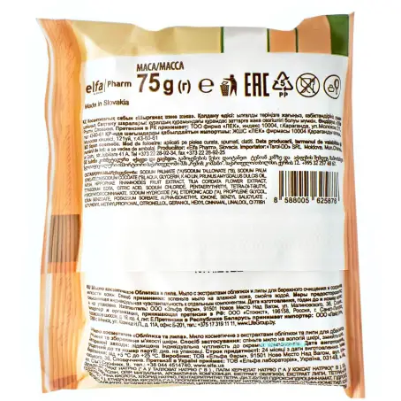 МЫЛО ЗА Облепиха и липа 75 г