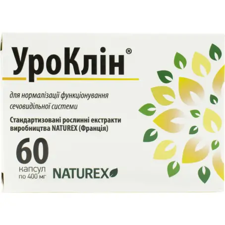 УроКлин капсулы 400 мг №60