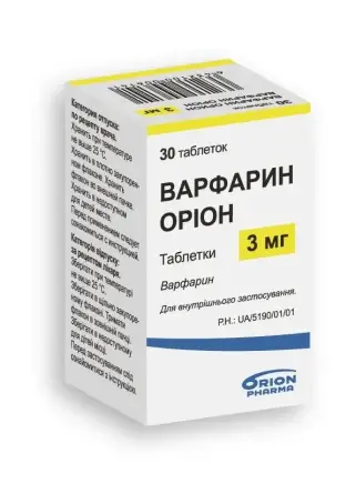 Варфарин Оріон таблетки 3 мг №30