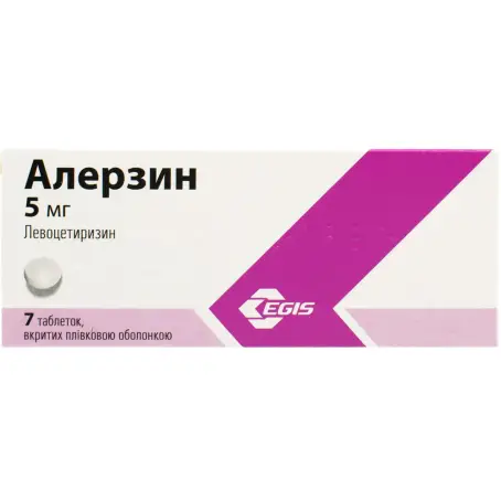 Алерзин таблетки покрытые пленочной оболочкой 5 мг блистер №7