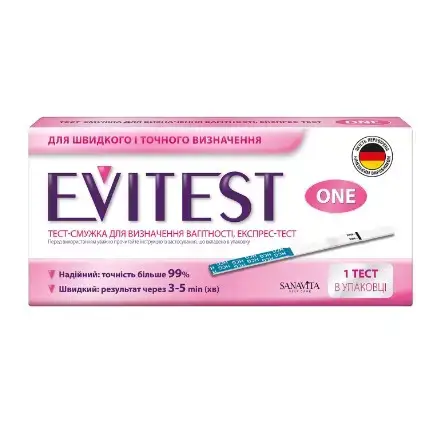 Тест-смужка Evitest One для визначення вагітності, 1 штука