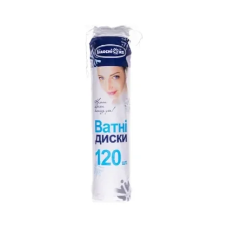 Диски ватні Білосніжка, 120 штук
