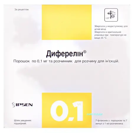 ДИФЕРЕЛІН 0,1 мг №7 пор. для п сусп. для ін. фл. + р-к