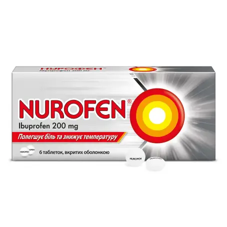 Нурофен таблетки покрытые оболочкой 200 мг блистер №6