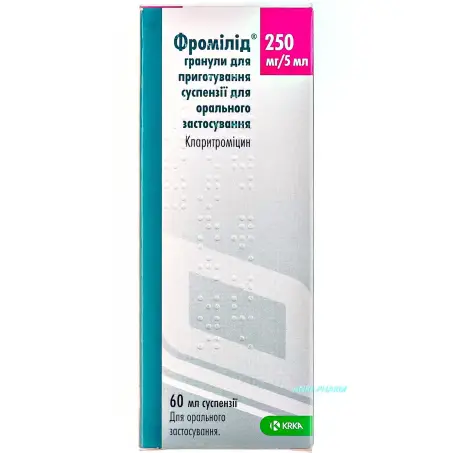 ФРОМИЛИД 250 мг/5 мл 60 мл гран. д/п сусп. д/перор. прим. фл.