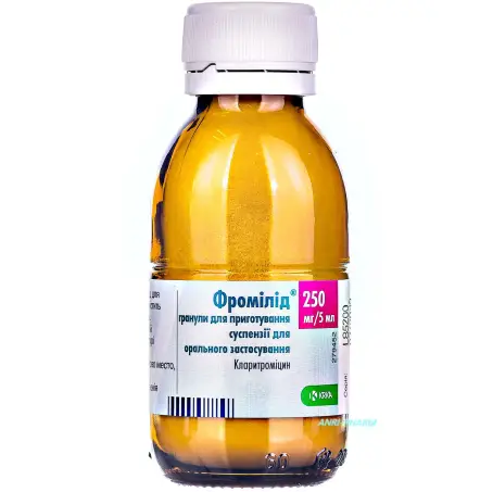 ФРОМИЛИД 250 мг/5 мл 60 мл гран. д/п сусп. д/перор. прим. фл.