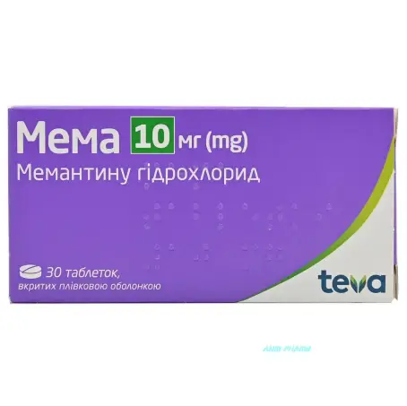 Мема таблетки покрытые пленочной оболочкой 10 мг блистер №60