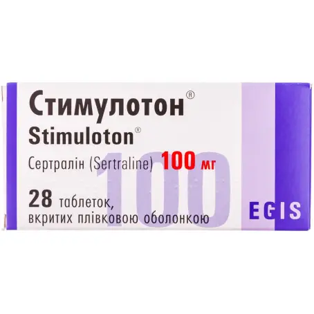 Стимулотон таблетки покрытые оболочкой 100 мг блистер №28