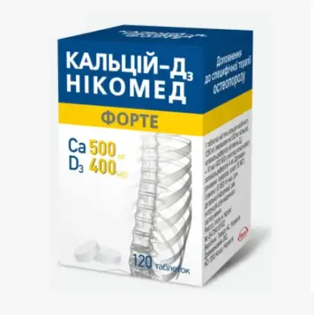 Кальцій-Д3 Нікомед форте таблетки жувальні у флак. №120 