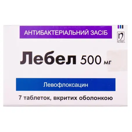 Лебел таблетки вкриті оболонкою 500 мг блістер №7