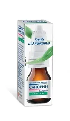 Санорин краплі назальні емульсія 1 мг/мл флакон 10 мл