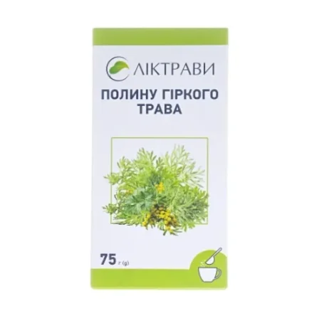 Полыни горькой трава по 75 г в пач. с внут. пак.