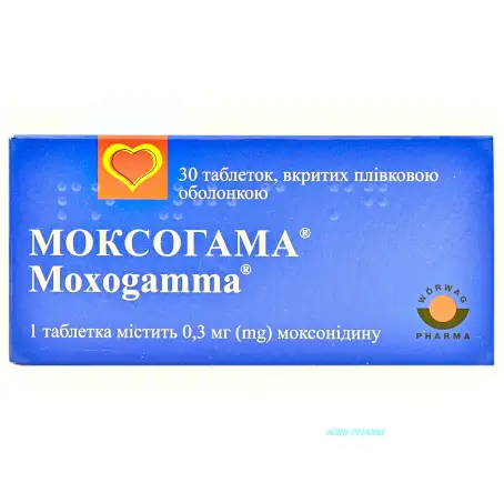 Моксогама таблетки вкриті плівковою оболонкою 0,3 мг №30