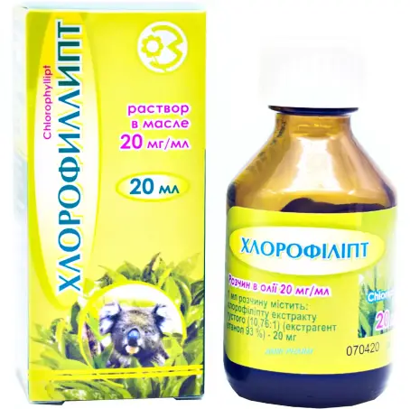 ХЛОРОФИЛЛИПТ 20 мг/мл 20 мл р-р масл. фл.