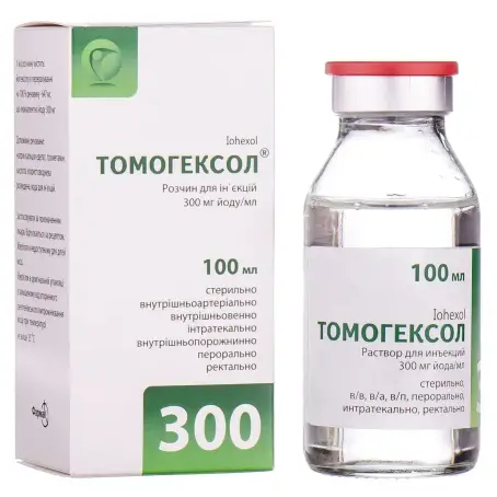 Томогексол раствор для инъекций 300 мг йода/ мл флакон 100 мл №1