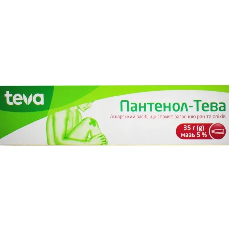 Пантенол-Тева мазь 5 % по 35 г у тубах