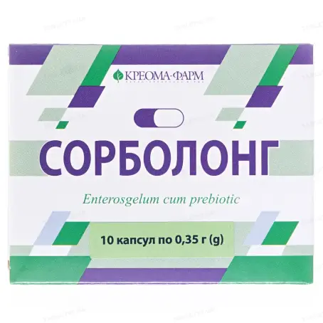 Сорболонг №10 капс.
