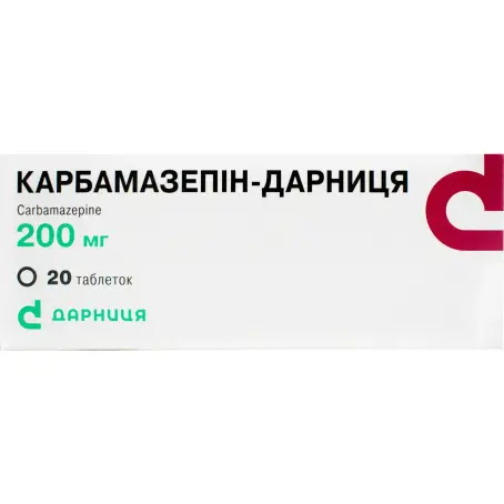 Карбамазепін-Дарниця таблетки 200 мг №20