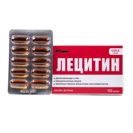 Лецитин An Naturel капсулы по 1200 мг, 100 шт.