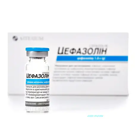ЦЕФАЗОЛІН 1 г №10 пор. для ін. фл.