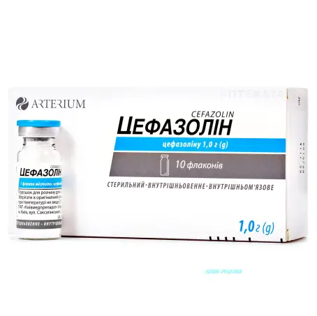 ЦЕФАЗОЛИН-КМП 1 г №10 пор. д/п ин. р-ра фл.