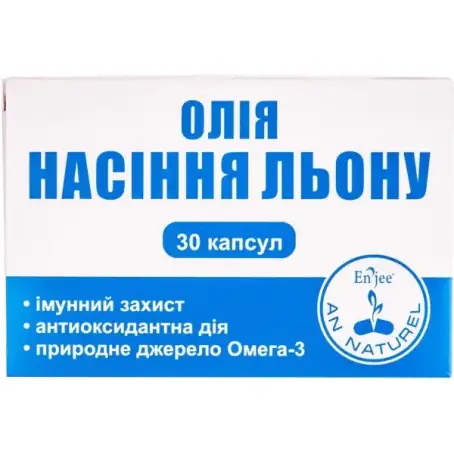 ЛЬОНУ НАСІННЯ ОЛІЯ 1000 мг №30 капс.