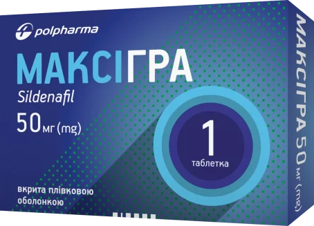 Максігра 50 мг табл. в/о №1