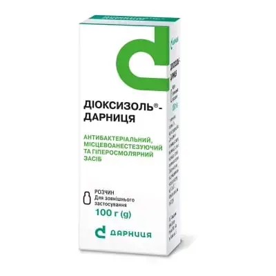 Диоксизоль-Дарница раствор во флаконе 100 г