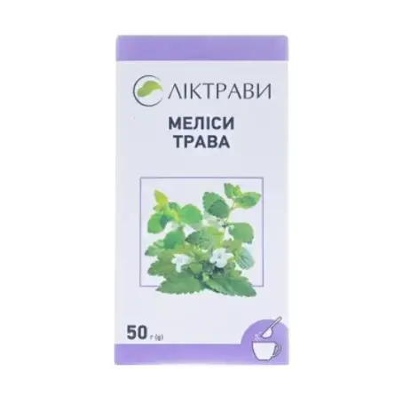Мелиссы трава по 50 г в пач. с внут. пак.