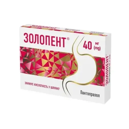 Золопент таблетки 40 мг №14 п/о