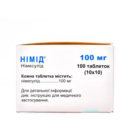 НИМИД 100 мг N100 табл.