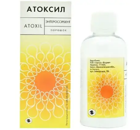 Атоксіл порошок по 10 г у флак.