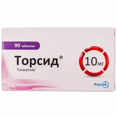Торсид таблетки 10 мг блістер №90