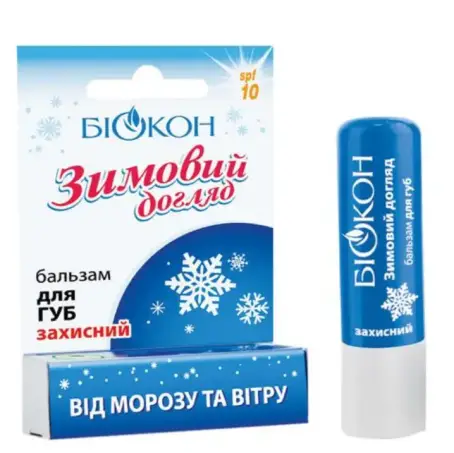 Защитный бальзам для губ Биокон Зимний уход, 4.6 г