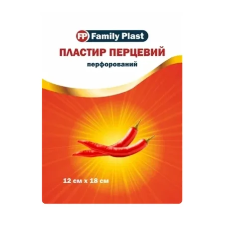 Пластырь медицинский «FP Family Plast» перцовый перфорированный 12 см х 18 см, 1 шт