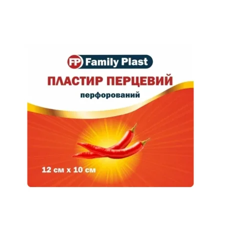 Пластырь медицинский «FP Family Plast» перцовый перфорированный 12 см х 10 см, 1 шт