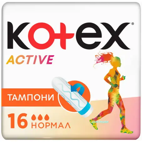 ТАМП. KOTEX Active normal №16