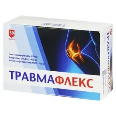 ТРАВМАФЛЕКС №30 пор. пак.