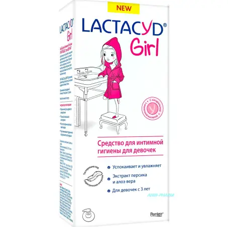 ЛАКТАЦИД Д/ДЕВОЧЕК С ДОЗАТОРОМ 200 мл