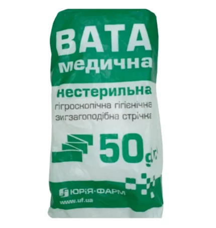 Вата медицинская гигроскопическая нестерильная Юрия-Фарм зиг-заг, 50 г