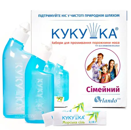 НАБОР Д/ПРОМЫВ. НОСА КУКУШКА СЕМЕЙНЫЙ 120 мл + фл. 240 мл+ 40 пак. морс. соли