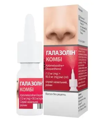 ГАЛАЗОЛІН КОМБІ 1 мг + 50 мг/мл 10 мл спрей назал. фл.