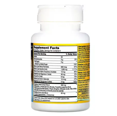 CENTURY ВИТАМИНЫ IMMUBLAST ЦИТРУС. ВКУС №32 табл.