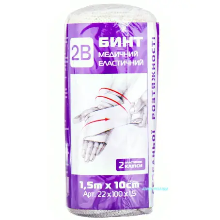 БИНТ ЕЛАСТ. MEDTEXTILE с.р. 1,5 м х 10 см
