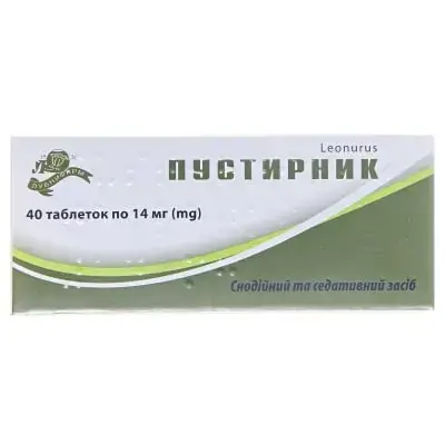 ПУСТЫРНИК 14 мг №40 табл.