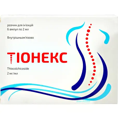 ТІОНЕКС 2 мг/мл 2 мл №6 р-н для ін. амп.