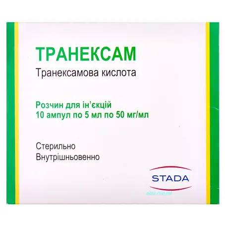 ТРАНЕКСАМ 50 мг/мл 5 мл №10 р-н для ін. амп.