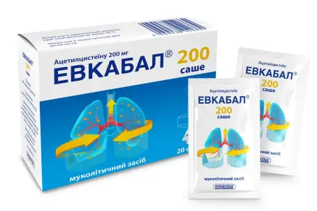 Евкабал 200 саше порошок для орального розчину 200 мг саше 3 г №20