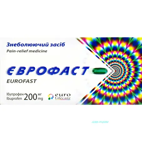ЕВРОФАСТ 200 мг №20 капс.