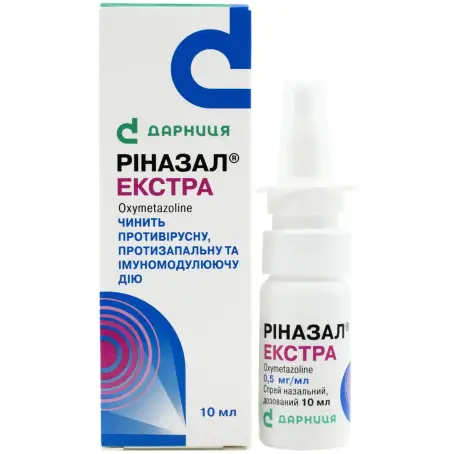 Ріназал Екстра спрей назальний дозований 0,5 мг/мл флакон 10 мл